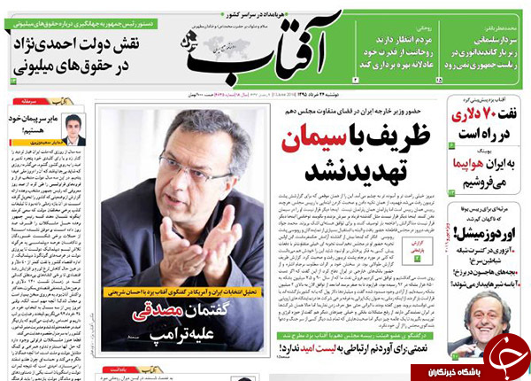 از یارگیری برخی سفارتخانه&zwnj;های خارجی در پارتی&zwnj;های شبانه تا ظریف در بهارستان بدون سیمان!