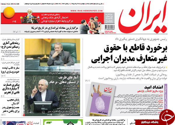 از یارگیری برخی سفارتخانه&zwnj;های خارجی در پارتی&zwnj;های شبانه تا ظریف در بهارستان بدون سیمان!