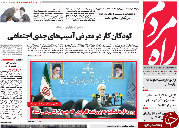 از یارگیری برخی سفارتخانه&zwnj;های خارجی در پارتی&zwnj;های شبانه تا ظریف در بهارستان بدون سیمان!