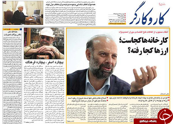 از یارگیری برخی سفارتخانه&zwnj;های خارجی در پارتی&zwnj;های شبانه تا ظریف در بهارستان بدون سیمان!