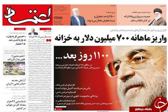 از یارگیری برخی سفارتخانه&zwnj;های خارجی در پارتی&zwnj;های شبانه تا ظریف در بهارستان بدون سیمان!
