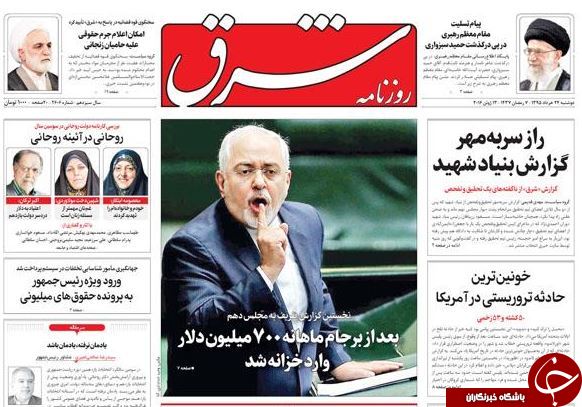 از یارگیری برخی سفارتخانه&zwnj;های خارجی در پارتی&zwnj;های شبانه تا ظریف در بهارستان بدون سیمان!