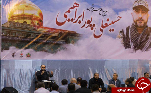 مراسم وداع با پیکر شهید حسینعلی پور ابراهیمی درگاه+تصاویر