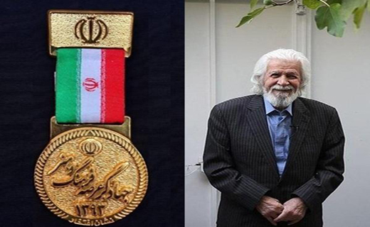 سبزواری شاعری که رنگارنگ نشد
