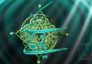 برگزاری دوره تخصصی آموزش مهدویت در رودان