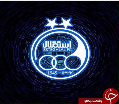 افشارزاده: آرامش، شرط موفقیت در نقل و انتقالات است
