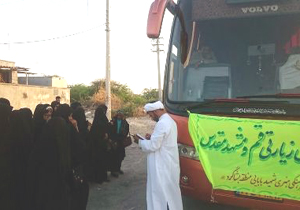 اعزام اعضای کانون فرهنگی هنری بشاگرد به اردوی «بچه های مسجد»