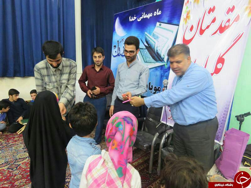 ویزیت رایگان در آستانه امامزاده عباس (ع) ساری + تصاویر
