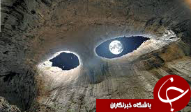 تابه حال 