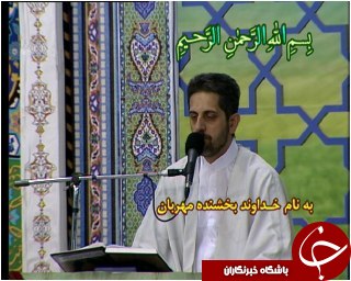 جمع خوانی قرآن بر ضد تبلیغات مسموم وهابیت