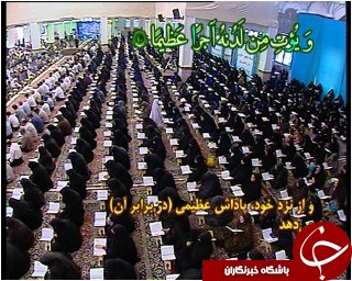 جمع خوانی قرآن بر ضد تبلیغات مسموم وهابیت