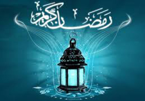 اوقات شرعی 24خرداد به افق خرم آباد