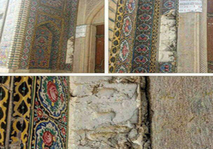 نوشدارو بعد از مرگ سهراب