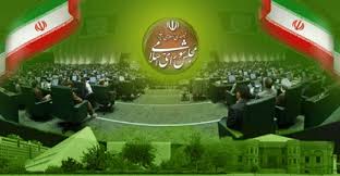 تبریک رئیس مجلس به کشتی گیران آزادکار
