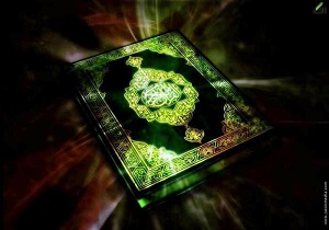 حضور قاری بین المللی مصری در استان دارالعباده