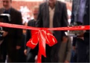 افتتاح دو طرح کشاورزی در بانه