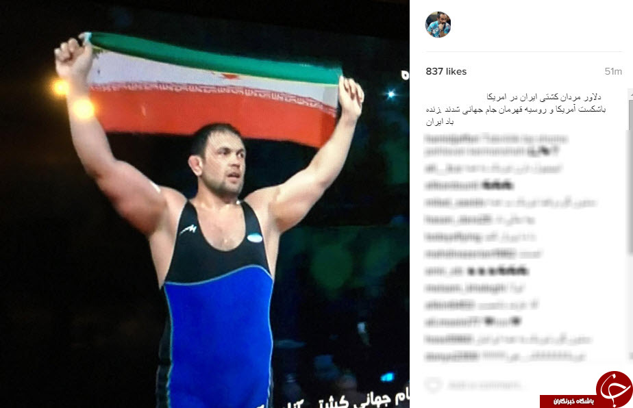 پربازدید ها