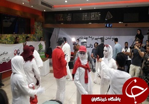 اجرای نمایش خیابانی