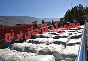 کشف 22 تن برنج قاچاق در محور شهرکرد ـ اصفهان