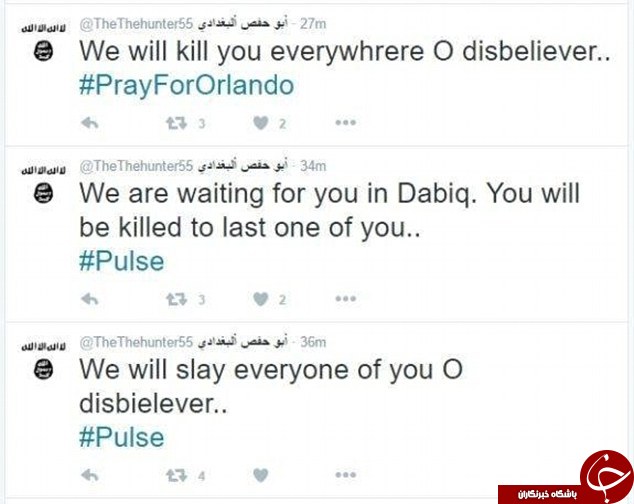 پربازدید ها