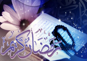 چرا مسافر نباید روزه بگيرد؟