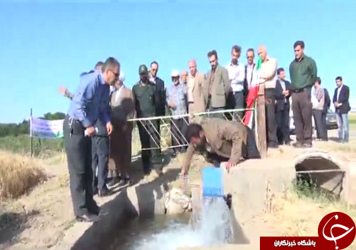 بهره برداری از طرح انتقال آب کشاورزی در الوند