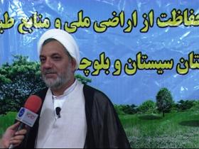 ازابتدای امسال تاکنون 705 هکتار از اراضی استان رفع تصرف شده است