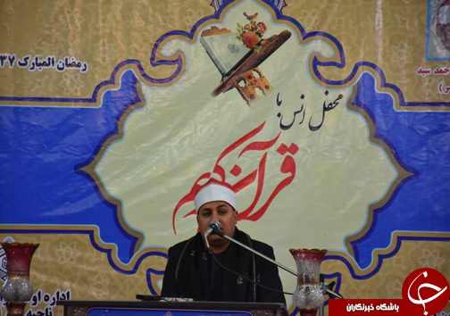 محفل انس با قرآن در حرم مطهر سید علاالدین حسین(ع) + تصاویر