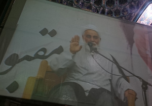 اخلاق و مردمداری رمز محبوبیت و ماندگاری آیت الله‌یثربی است