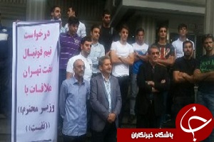 کاروان شاکیان نفت به سازمان لیگ می رود