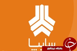استارت تمرینات سایپا استارت تمرینات سایپا