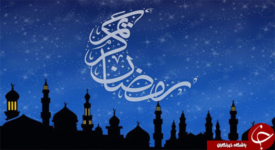 ماه رمضان در قطر ؛ از سحر خوانی پیش از نماز صبح تا برگزاری مراسم 