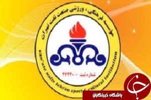 انزلی چی ها امتیاز نفت تهران را خریدند / ملوان لیگ برتری شد