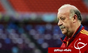 دل بوسکه: شکست دادن تیم تدافعی چک بسیار سخت بود
