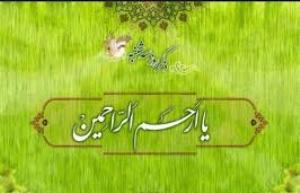 اوقات شرعی 25 خرداد به افق گرگان