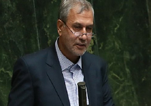 ربیعی/// ربیعی///