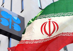 اویل پرایس: این قرارداد می‌تواند ایران را در جنگ نفتی اوپک برنده کند+نمودار
