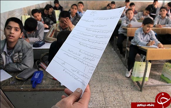 سریال پرماجرای امتحانات دانش آموزان/ پاسخ چندوجهی آموزش و پرورش به اتفاقات