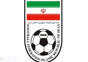 جای خالی "پلیس" در فدراسیون فو‌‌‌‌‌‌‌‌‌‌‌‌‌‌‌‌‌‌‌‌‌‌‌‌تبا‌‌‌‌‌‌‌‌‌‌‌‌‌‌‌‌‌‌‌‌‌‌‌‌‌‌ل