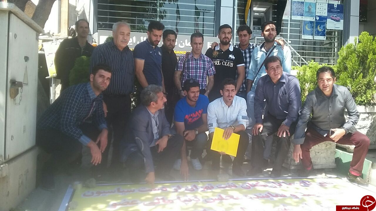 جلسه اعتراض کنندگان نفت با بهمنی