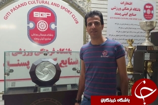 تمدید قرارداد محمد همدانی با گیتی پسند