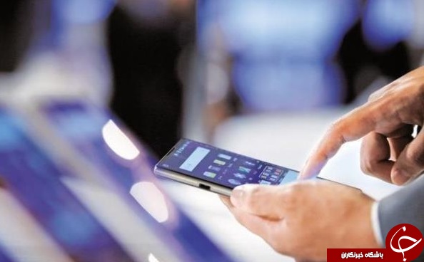 دانلود نرم افزار بستن کنترل و دسترسی دیگران از گوشی با 