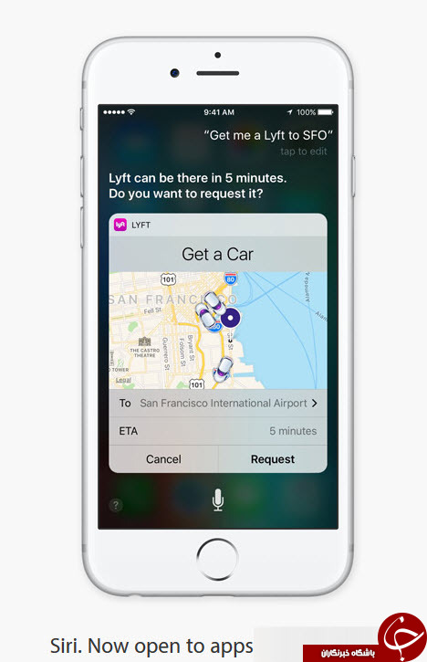 انقلاب در IOS 10/همه قابلیت های فوق العاده در بروزرسانی جدید اپل