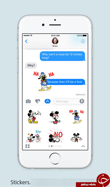 انقلاب در IOS 10/همه قابلیت های فوق العاده در بروزرسانی جدید اپل