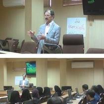 کارگاه آموزشی پیشگیری از سوء مصرف مواد مخدر