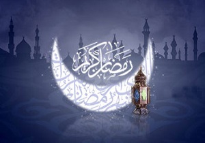 دری در بهشت که مخصوص روزه‌داران است