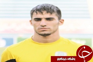 توافق مهرداد محمدی با زردپوشان اصفهانی
