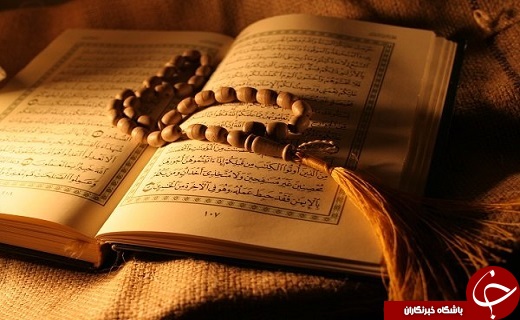 از دنیای رنگارنگ تسبیح&zwnj;ها چه می&zwnj;دانید؟