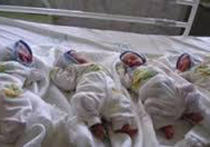 چهار قلوهای اصفهانی