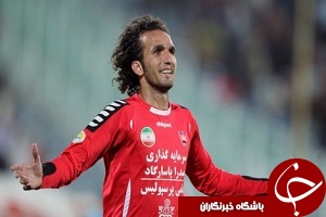 کاپیتان  پرسپولیس به تراکتور پیوست